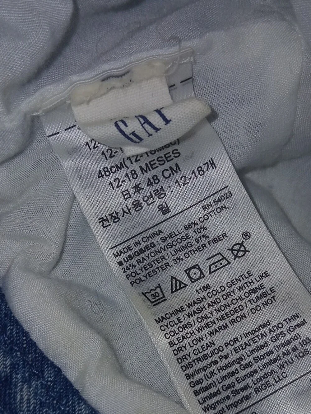 GAP soft denim